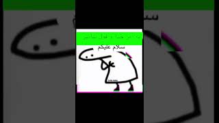 خیلی وقت بود مخاستم برتان حرف دلمه بزنم اخرش  اکسپلور سمعها