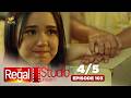 REGAL STUDIO PRESENTS "Flowers Forever" | Episode 103 (4/5) | Regal Entertainment