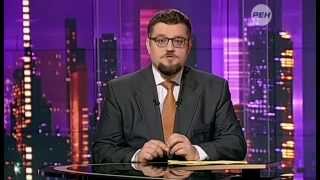 РЕН ТВ о Гюмри, Добров в Эфире 25.01.2015