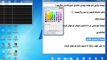 How to make Simple RAT in VB.NET - Part 2