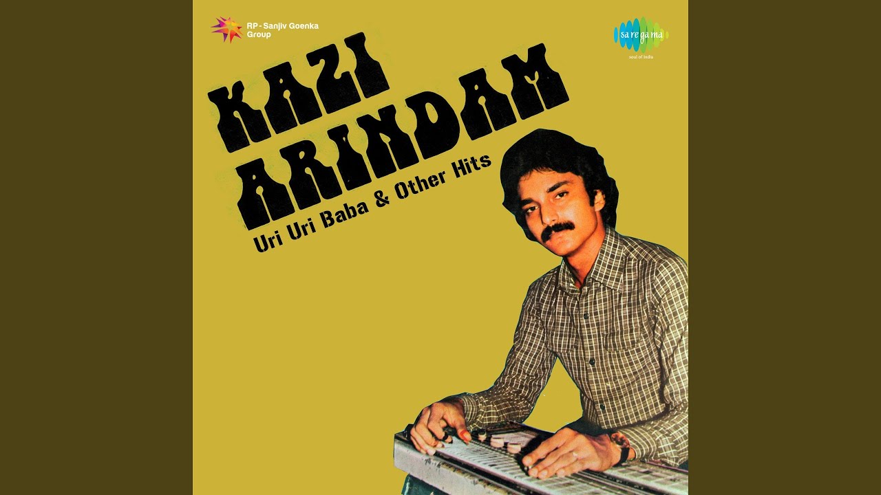 Kabhi Main Kahoon   Instrumental   Film   Lamhe