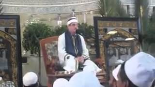 Abdurrahman Bozan Afrika Kuran Tilaveti 2012