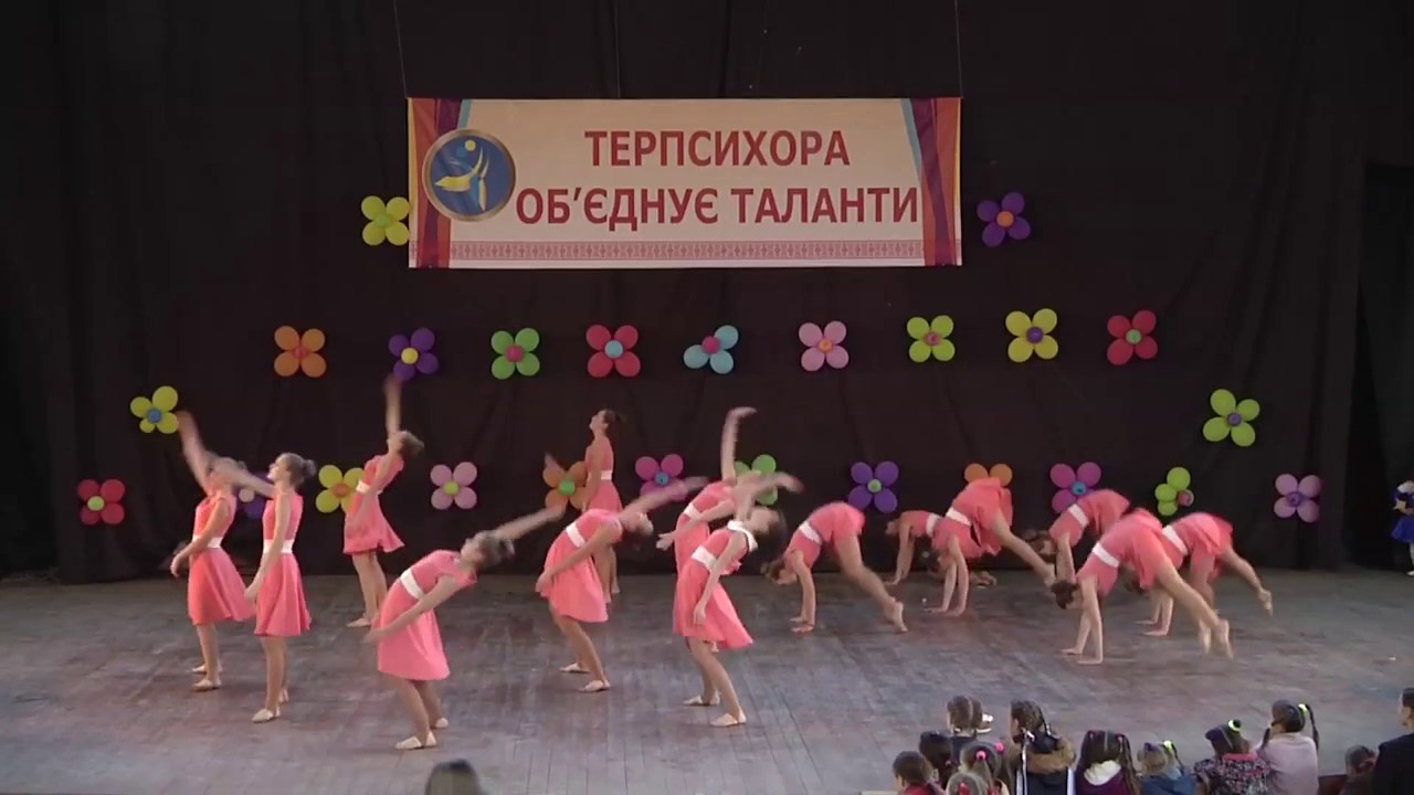 Выступление бабочки 21 апреля
