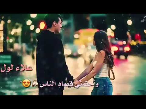 انا قلبي خلاص هتنام