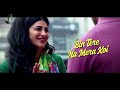 Tenu Na Bol Pawaan - Behen Hogi Teri || Shruti Haasan,Raj Kummar Rao,Amjad Nadeem || Hindi song