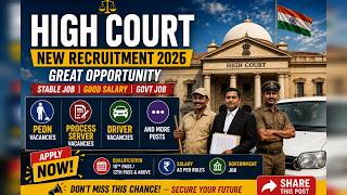 How to apply high court peon and process server job application in kannada👆🏻 screenshot 3