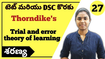 Trail & Error Theory of learning explained in telugu | CDP | Ctet Telugu | Ctet 2021