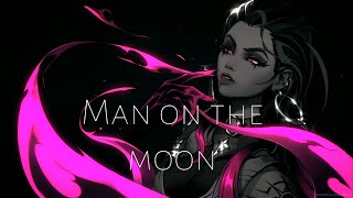 Man On The Moon (ATHYN, Dave Who, Kezano Cover) (Magic Cover Release) (BASS BOOSTED) 2K🍁