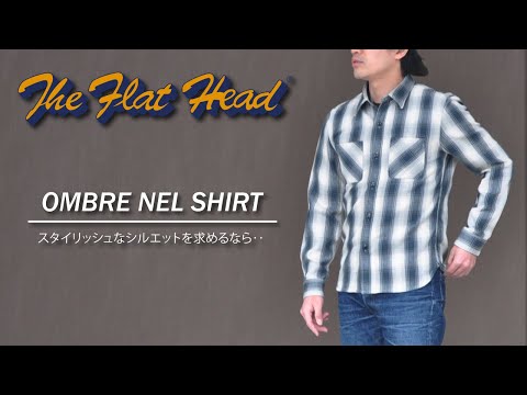 フラットヘッド　カバーオール40サイズ　着用少ない　これからの季節に最高です 楽天市場】フラットヘッド THE FLAT HEAD 長袖 10oz デニム