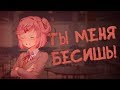 МЫ УБЬЁМ ТЕБЯ! (HCCH 2: The Crack of Time) | Мод для DDLC | #7