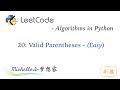 LeetCode in Python 20. Valid Parentheses - Michelle小梦想家