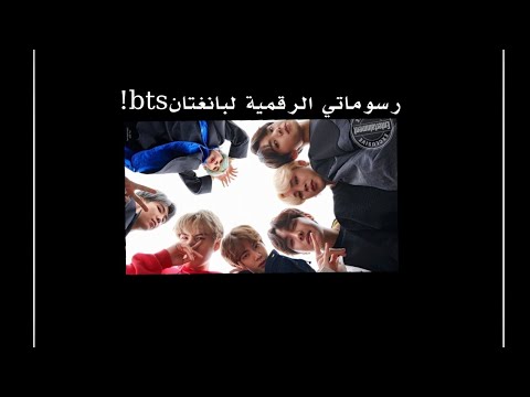 رسوماتي ل في الهاتف يحتوي على موسيقى