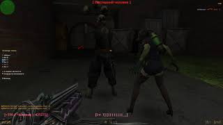 [CSO Like] THANATOS-11 (CS 1.6 AMXX)