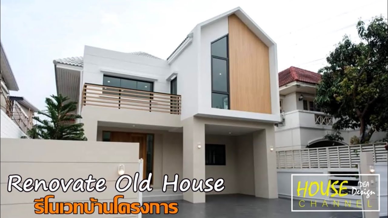Renovate old house - YouTube