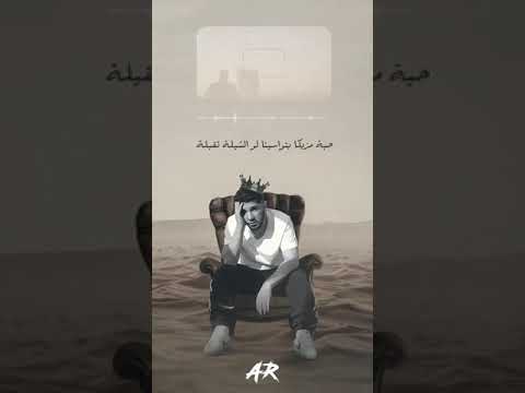 اشتريت دماغي بكره اشتري جزيره ليجي سي استوري