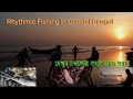 Rhythmic fishing in coastal bengal        rural bioscope  spl ep 25