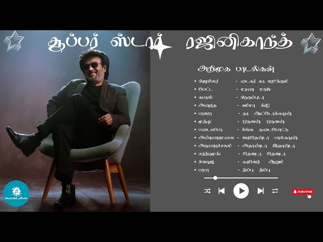 Super Star Rajinikanth Intro Songs || @Music360_Official #rajinikanth #arrahman #deva #anirudh class=
