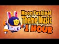 [1 HOUR] Moon Festival Theme Music | Brawl Stars OST