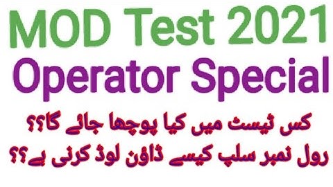 MOD Operator Special Psychometric & Descriptive Test | Ministry of Defense Test Updates | MOD 2021 |