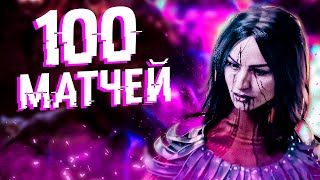 видео: СЫГРАЛ 100 ИГР ЗА ХУДОЖНИЦУ И МНЕ ЕСТЬ ЧТО РАССКАЗАТЬ (Пилотный выпуск) картинка: СЫГРАЛ 100 ИГР ЗА ХУДОЖНИЦУ И МНЕ ЕСТЬ ЧТО РАССКАЗАТЬ (Пилотный выпуск)