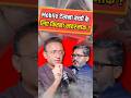 Mobile मतलब बच्चों के लिए मौत🙏 #shorts #youtubeshorts #mobile #child