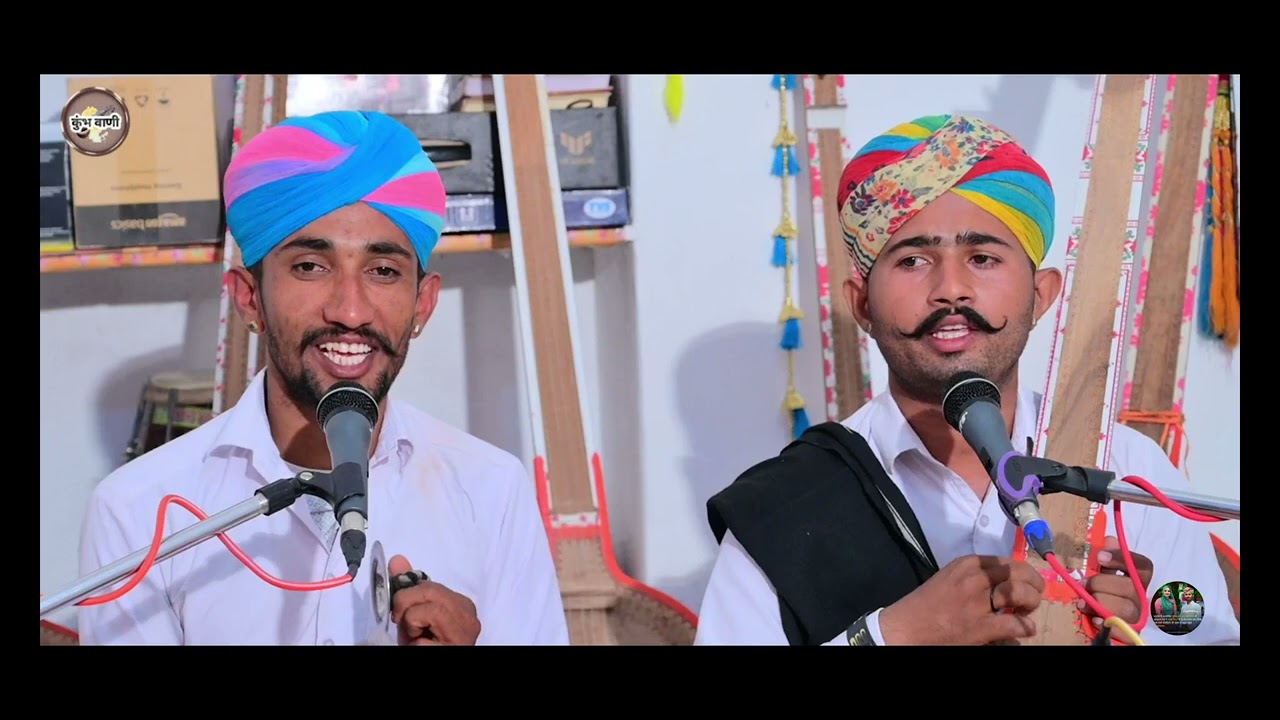 #देशीभजन~तारातरो तपेश्वर धुणी लीनी जेतपुरी जोय!!भजन गायक ओमाराम गर्ग आटी!!#viral#trending#desibhajan