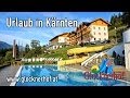 Hotel Glocknerhof, Berg im Drautal - Urlaub in Kärnten, Österreich