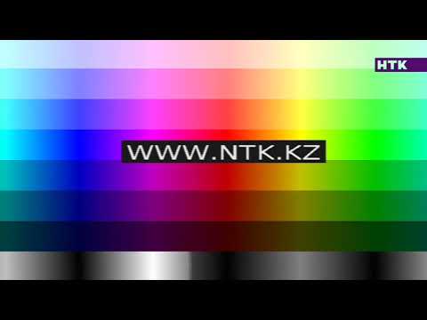 Уход на профилактику