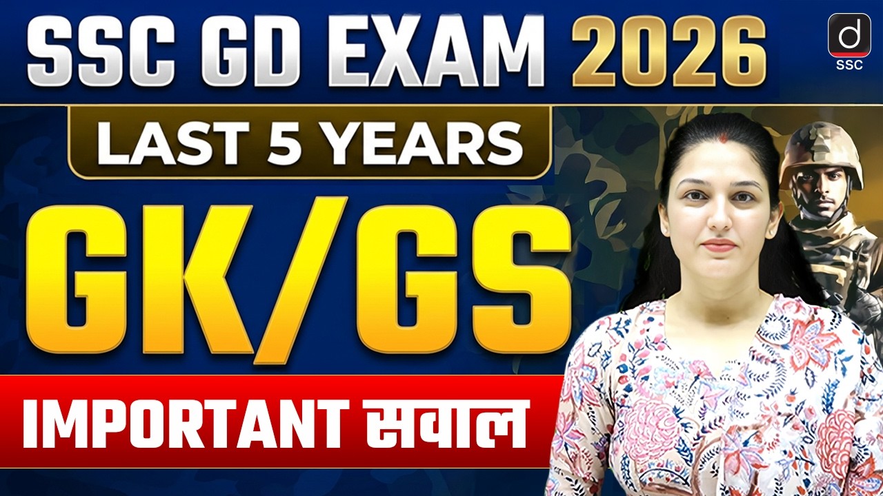 SSC GD EXAM 2026 | LAST 5 YEARS GK/GS | IMPORTANT QUESTIONS FOR GD EXAM by NAMU MAM | DRISHTI SSC