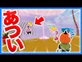 ふにゃふにゃ人間が砂浜のリゾートマップでバカンスをしようとした結果www【ヒューマンフォールフラット】【さんど:ぷちぷち:ひなこ】