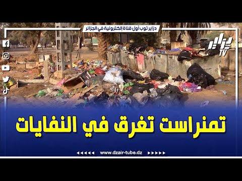 هذا ما صرح به أحد أعيان ولاية تمنراست ابراهيم الصافي