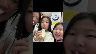 한겨울에 찜질방(2025/1) #가족 #겨울 #찜질방