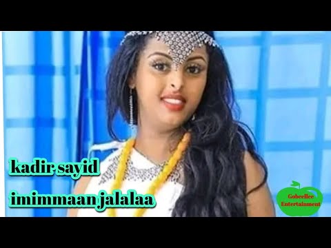  imimaan jalaala  best Oromo music