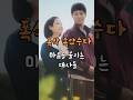 좋은말ㅣ좋은글ㅣ공감글ㅣ 인간관계회복ㅣ