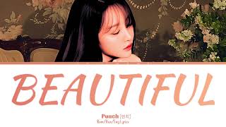 Punch ( 펀치 ) - Beautiful (Good Partner OST) | Rom/Han/Eng Lyrics | Chipmunk