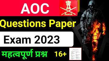 Army Ordnance Corps Important Questions Paper 2023 !! GK 25 !! AOC