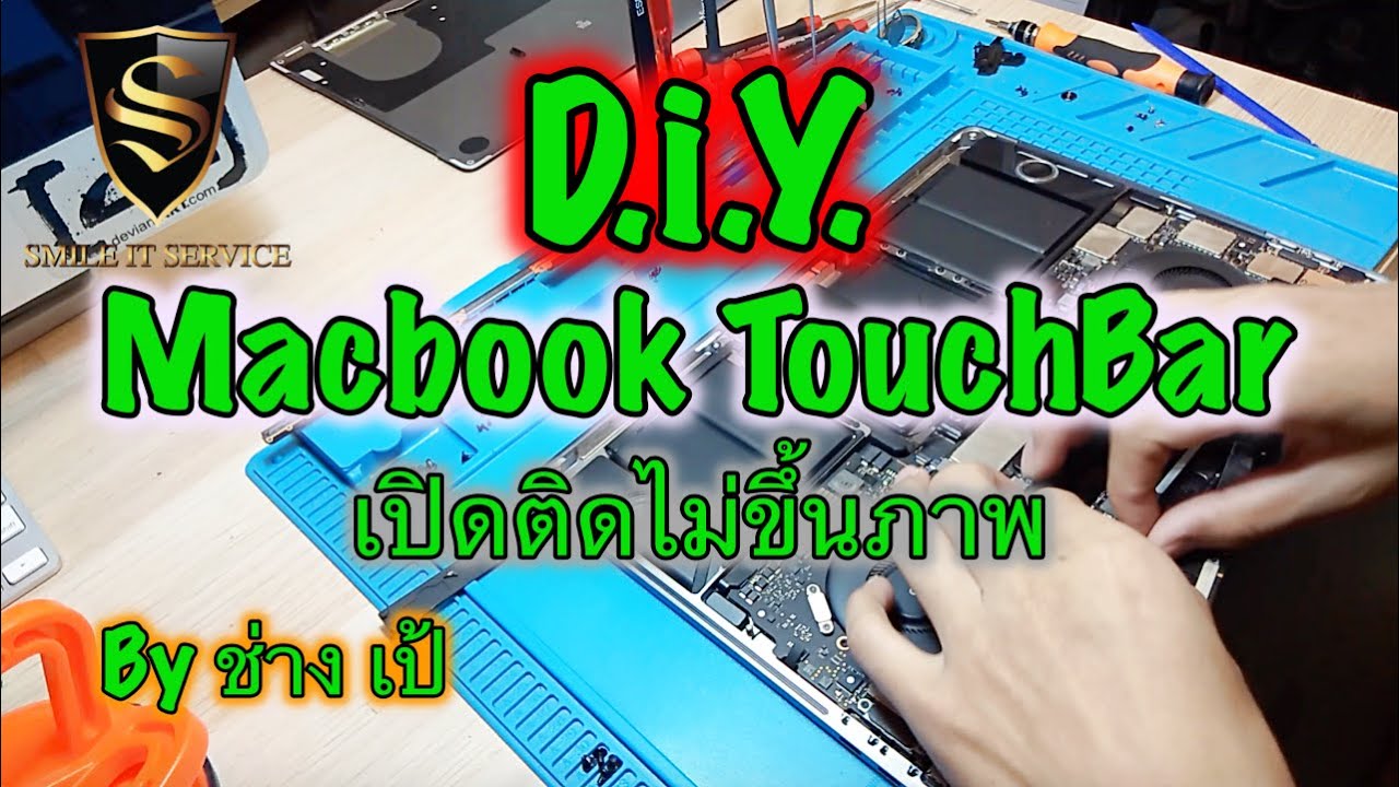 Computer turns on but no display or keyboard swittoolbox