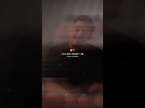 مزالني طمعان يفرجها ربي