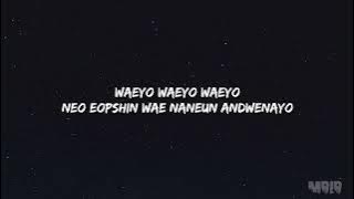 BANG YE DAM   WAYO KARAOKE Instrumental Lyrics