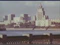 Рассказать о Москве. (1973) Фильм о столице СССР - Москве: москвичах, их труде и отдыхе.