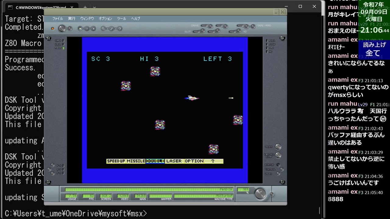 その他 MSX Vintage MSX DAEWOO PERFECT DPC-200 Home Computer المثالى صخر
