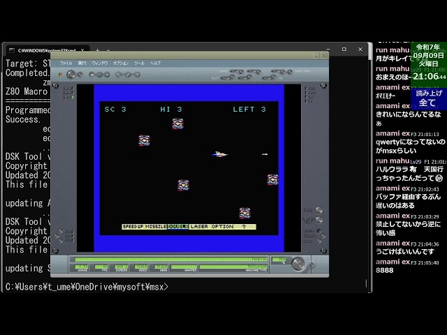 これならわかるパソコンBASIC　MSX 81NuSXx6s1L._UF350,350_QL50_.jpg