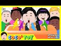 ENㅣWorld in a box (상자 속 세상) OFFICIAL M/VㅣCoCosToy Nursery Rhymes &amp; Kids Songs