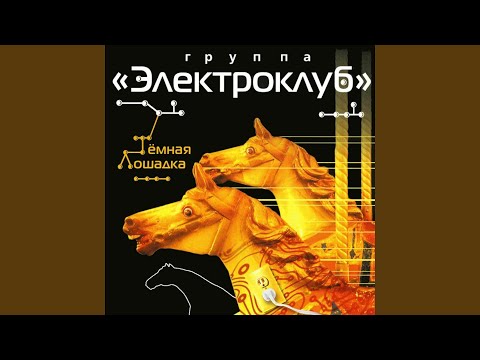 Нервы нервы