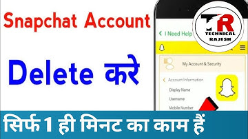 Sharechat app ka account delete kaise kare 2022 | how to delete sharechat app account permanently