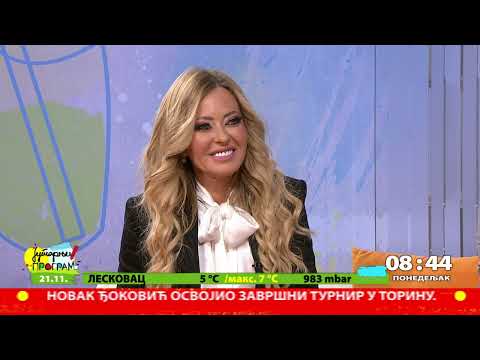 RTS JUTARNJI PROGRAM