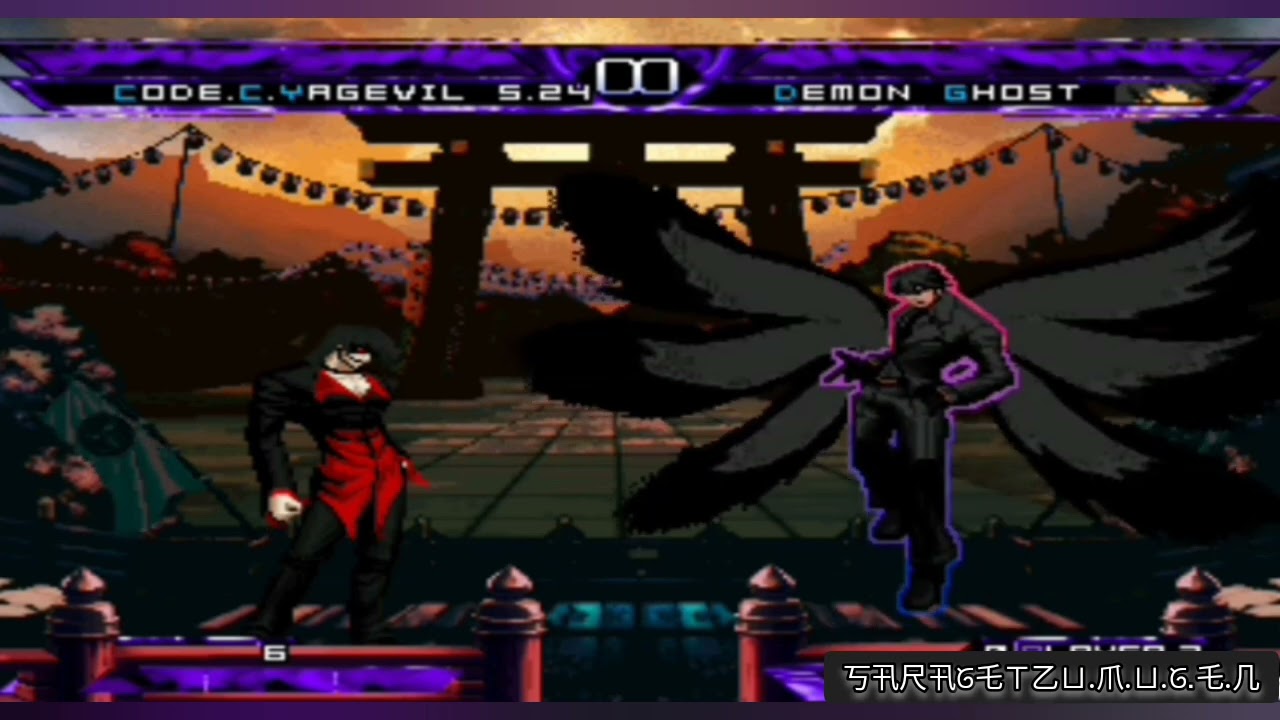 [KOF MUGEN] Code.C.Yagevil 5.24 Filtrado info en la descripción