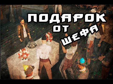 Game of wycc карта