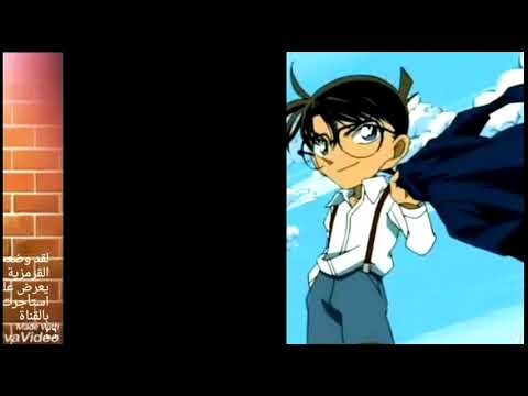 فيلم الرصاصة القرمزية المحقق كونان 