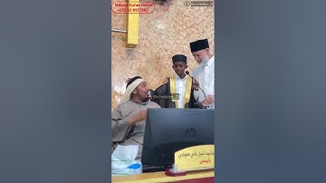 فاكهة مسابقة الجامع للقراءات في هرجيسا 2025،الشبل القارئ